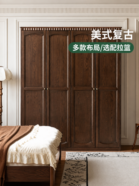 实木衣柜美式对开门复古衣橱卧室储物柜收纳衣服柜