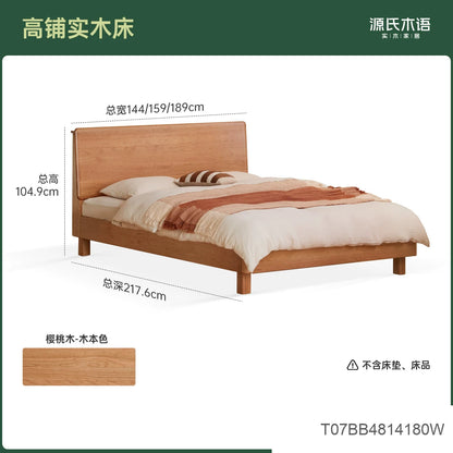 实木床现代简约大板床卧室樱桃木夜光床多功能双人床
