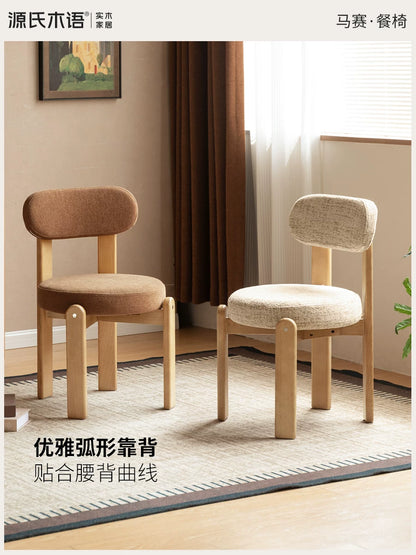 源氏木语实木餐椅餐厅中古休闲椅餐桌椅软包靠背椅家用白蜡木椅子