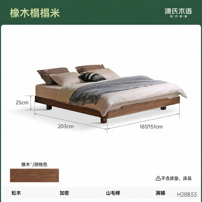 实木床卧室无床头榻榻米橡木夜光床现代简约双人床