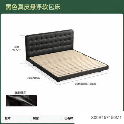 实木美式真皮床现代简约双人床卧室黑色悬浮床带灯软包床