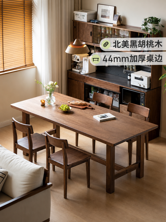 纯实木餐桌北美黑胡桃木桌椅组合现代简约吃饭桌子