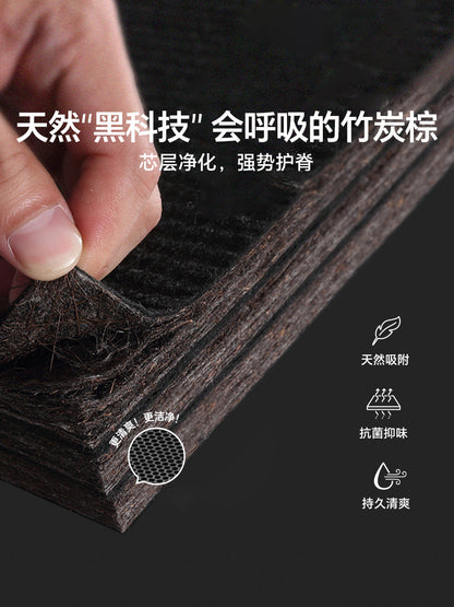 零胶水床垫卧室弹簧护脊抗菌抑味竹炭棕垫子