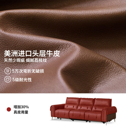 复古美式伸缩客厅棕色真皮沙发功能沙发