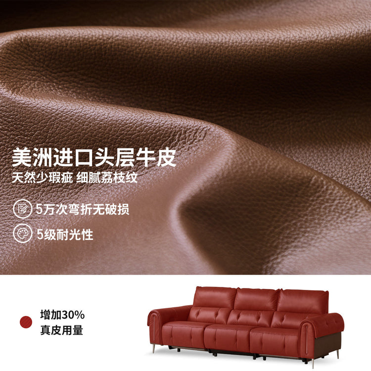 复古美式伸缩客厅棕色真皮沙发功能沙发