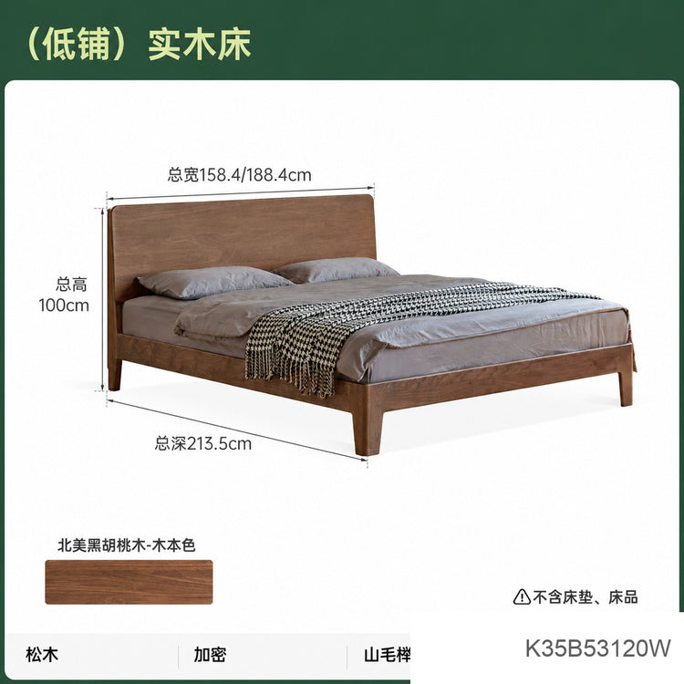 实木床现代简约卧室原木风橡木大板床小户型双人床