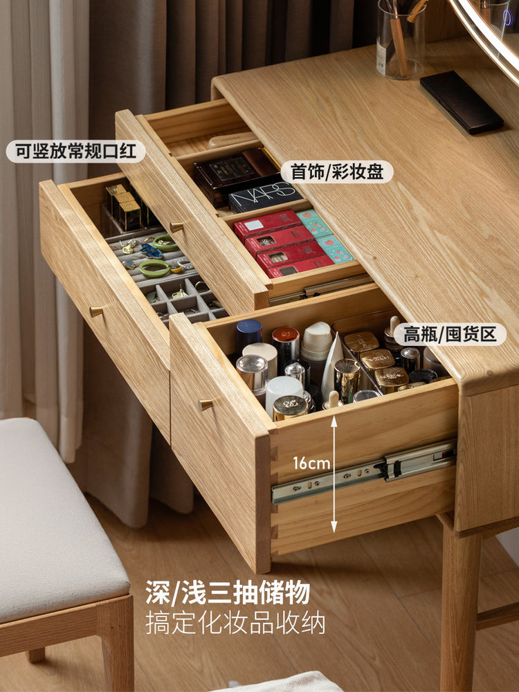 实木化妆桌卧室多功能原木风梳妆台现代简约化妆台