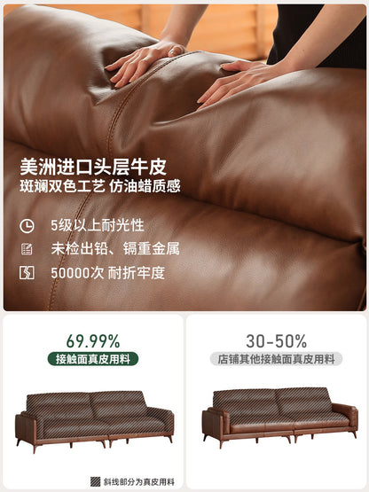 真皮沙发客厅意式轻奢高靠背中古小户型直排沙发