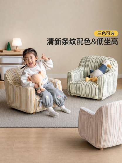 儿童沙发可拆洗布艺单人小沙发椅可爱宝宝小户型儿童座椅