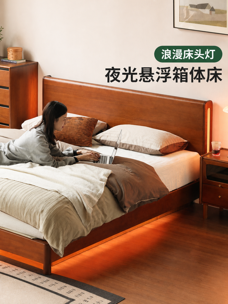 实木箱体床卧室复古收纳储物床多功能悬浮床双人床
