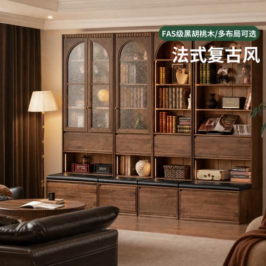 实木书柜卡座一体黑胡桃木展示柜书房法式复古落地储物柜