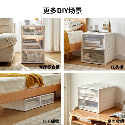 收纳箱抽屉式衣柜衣服整理箱塑料透明可叠加储物盒子