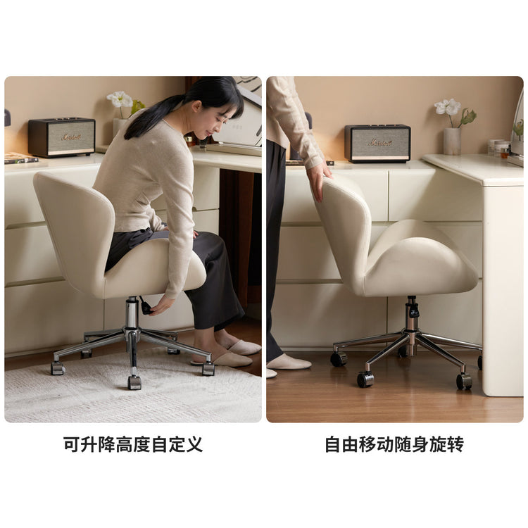生态云皮椅现代简约多功能梳妆椅卧室白色化妆凳