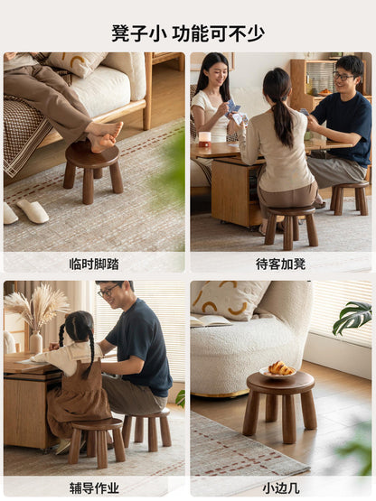 实木凳子现代简约儿童矮凳休闲小圆凳胡桃色换鞋凳