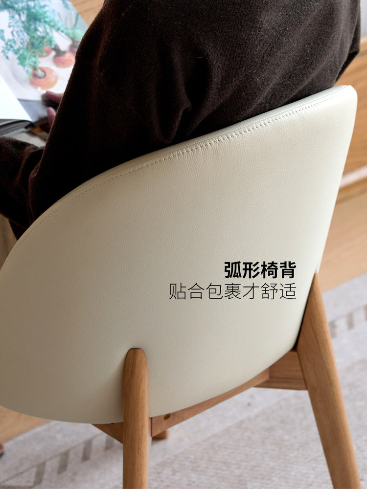 实木书椅现代简约软包椅办公椅化妆椅书房靠背椅椅子