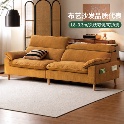 布艺沙发客厅简约现代猫抓布日式复古灯芯绒直排沙发