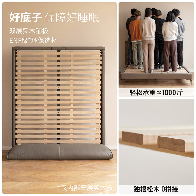 真皮床互不打扰双人床简约大气轻奢软包床主卧大象耳朵床