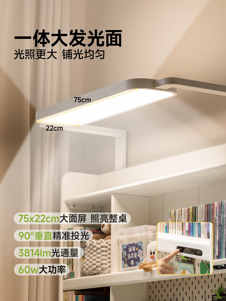 实木儿童学习桌书桌书架大路灯一体桌白色带灯阳光桌