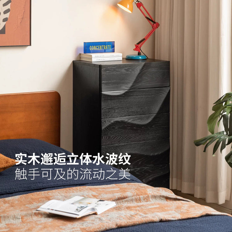 实木斗柜卧室包豪斯五斗橱床尾黑色抽屉柜橡木储物柜