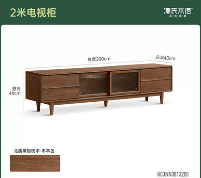 实木电视柜现代简约黑胡桃木收纳地柜客厅移门电视机柜