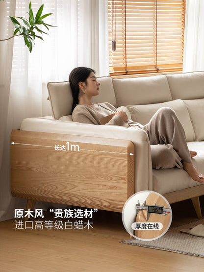 实木沙发客厅现代简约白蜡木直排沙发黑标高靠背真皮沙发