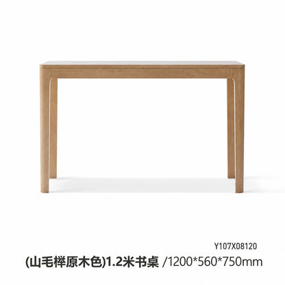 实木书桌北欧现代简约书房办公桌小户型山毛榉桌子