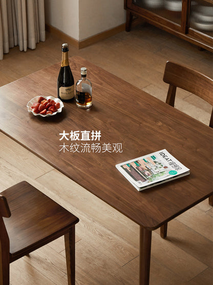 实木餐桌椅现代简约饭桌北美黑胡桃木桌子书桌办公桌