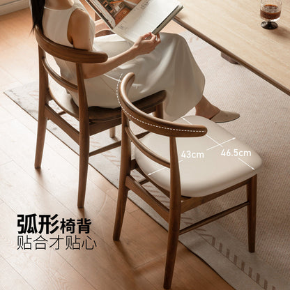 实木餐椅餐厅黑胡桃木休闲椅简约餐桌椅靠背椅椅子