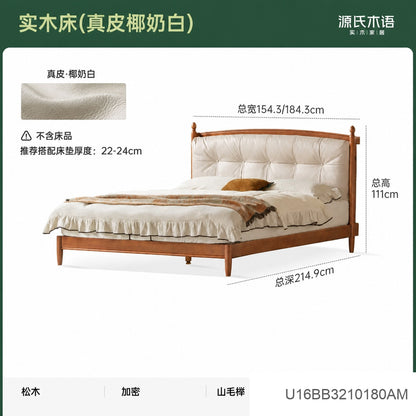 实木床法式复古软包床卧室大床中古真皮床冬夏两用双人床