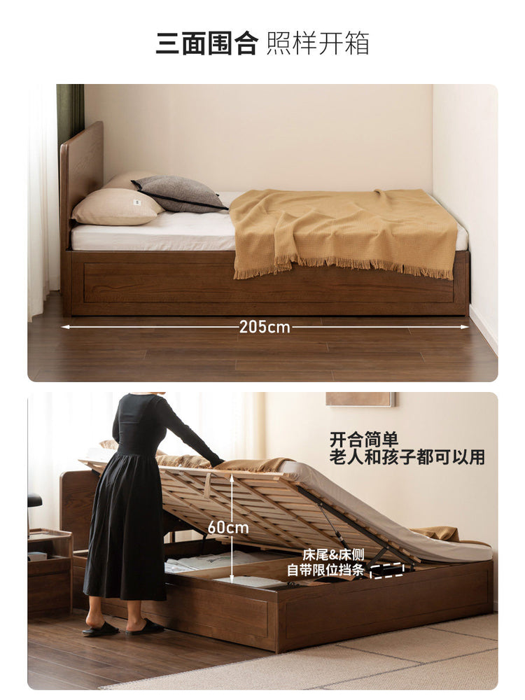 实木床现代简约橡木双人床卧室大容量储物柜箱体床
