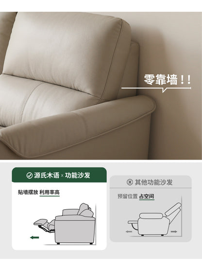 真皮零靠墙现代简约客厅伸缩多功能电动沙发