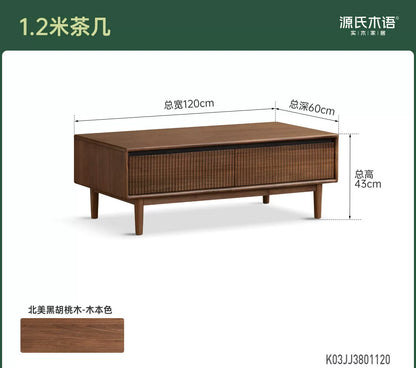 实木茶几客厅意式轻奢茶台小户型黑胡桃木收纳茶桌