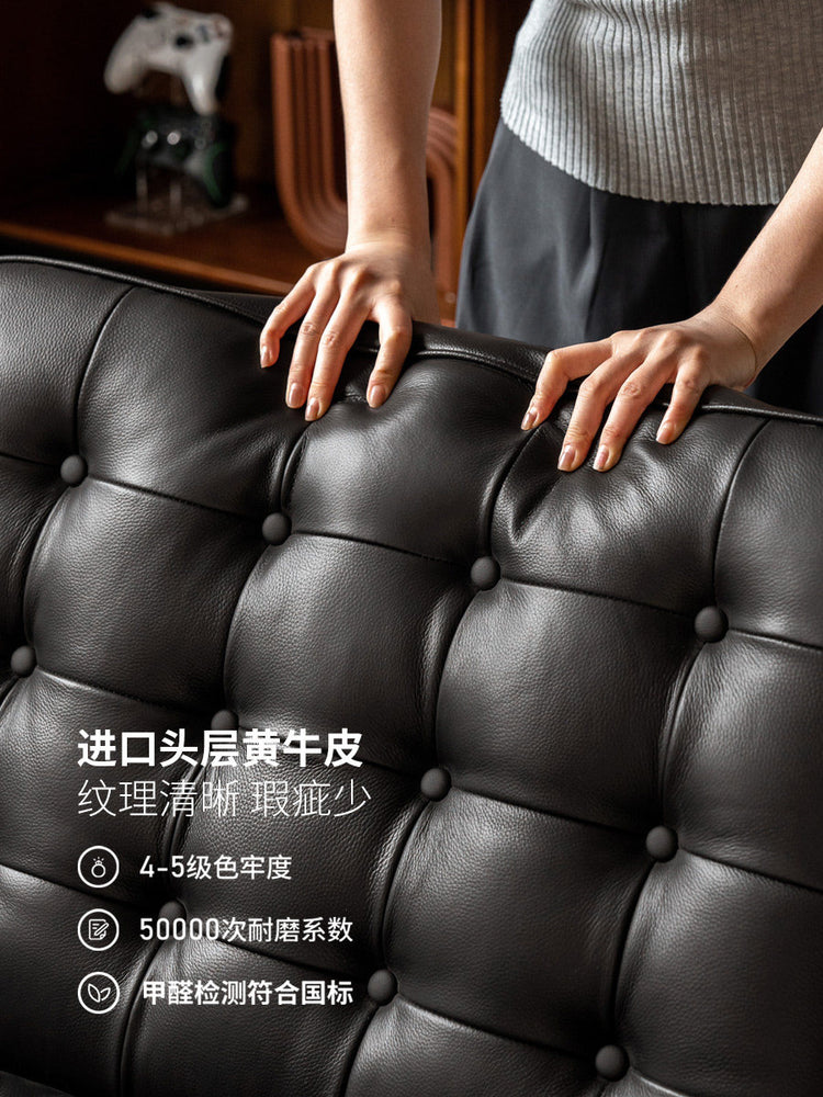 真皮沙发椅客厅黑色单人椅阳台休闲椅意式复古巴塞罗那椅