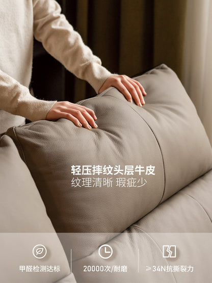 零靠墙电动客厅高靠背真皮沙发多功能可调节伸缩沙发