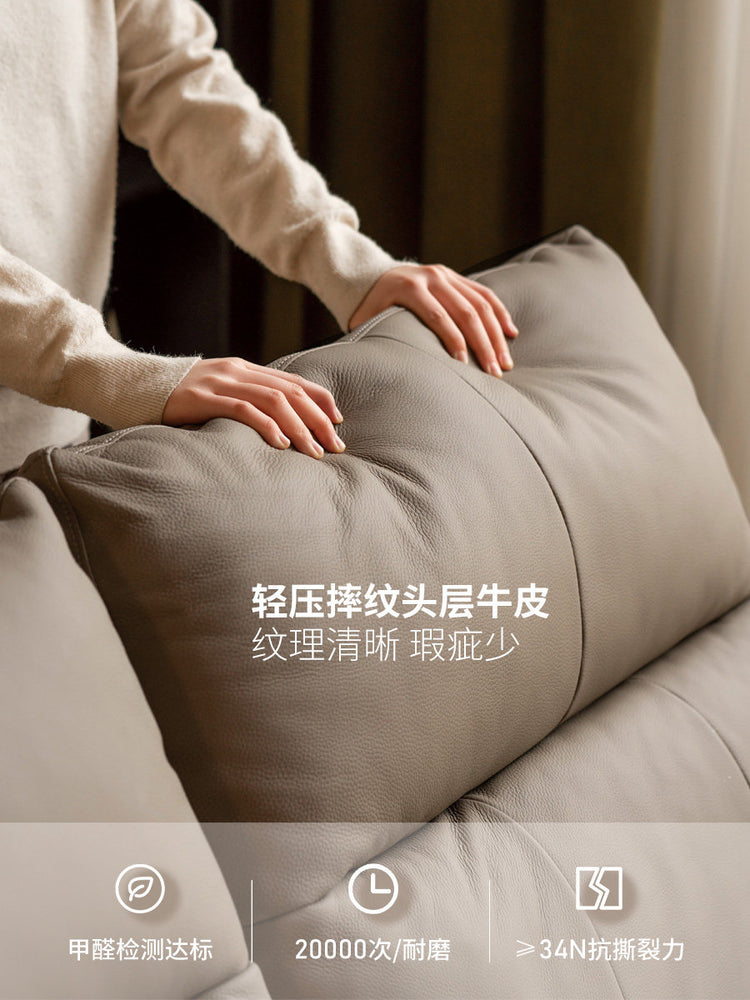 零靠墙电动客厅高靠背真皮沙发多功能可调节伸缩沙发