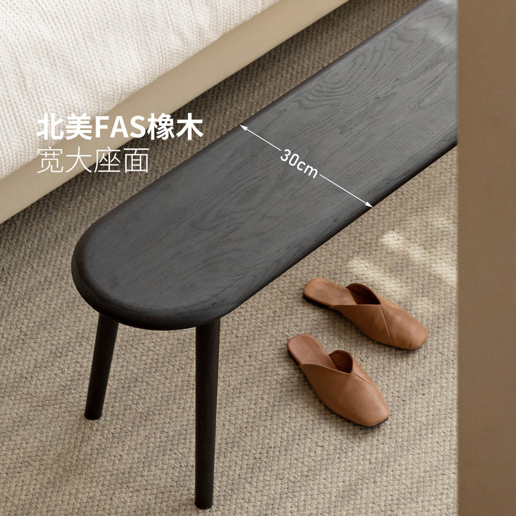实木长条凳餐椅餐凳长板凳床尾凳橡木复古黑色换鞋凳