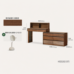 [Pre-sale 50 days] Solid wood makeup vanity, bedroom walnut dresser, modern minimalist extendable vanity table