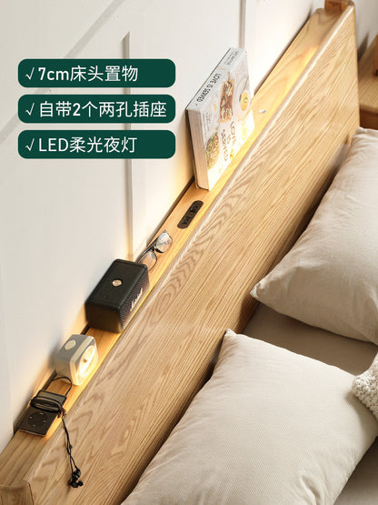 全实木床现代简约主卧橡木双人床北欧卧室单人床环保家具