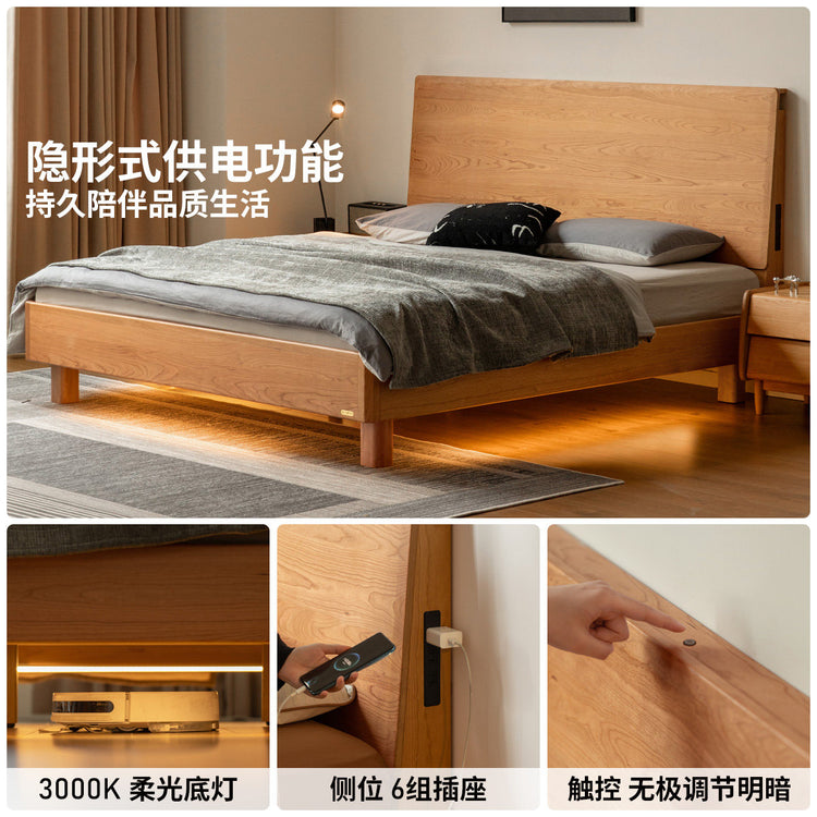 实木床现代简约夜光床卧室樱桃木双人床黑标大板床