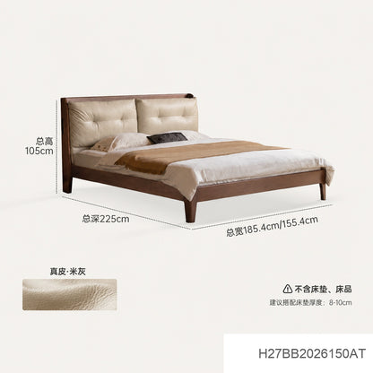 实木床卧室胡桃色双人床中古风真皮床多功能软包床