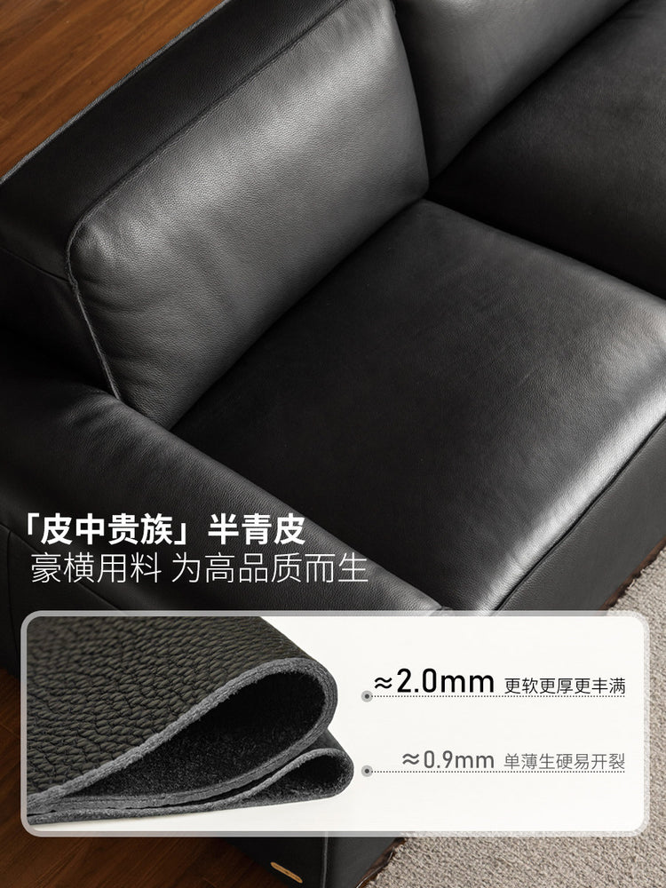 全真皮沙发客厅现代极简黑标大黑牛沙发黑色半青皮沙发