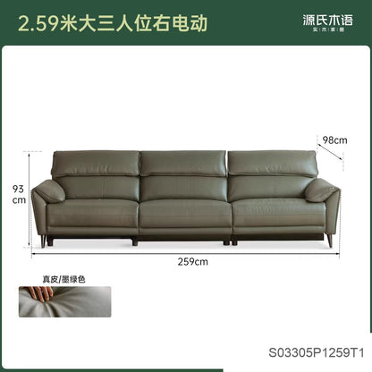 零靠墙电动客厅头层牛皮多功能大象耳朵沙发