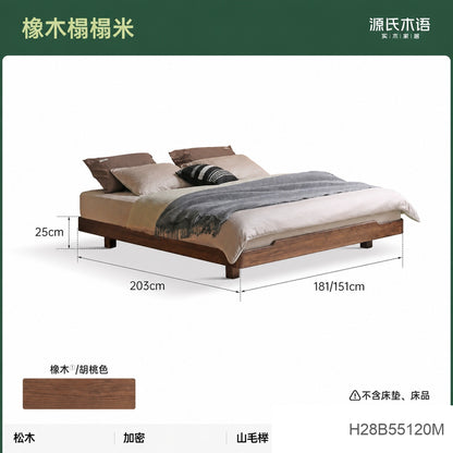 实木床卧室无床头榻榻米橡木夜光床现代简约双人床