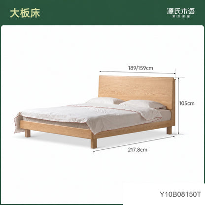 实木床简约橡木高靠背双人床卧室原木多功能夜灯大床