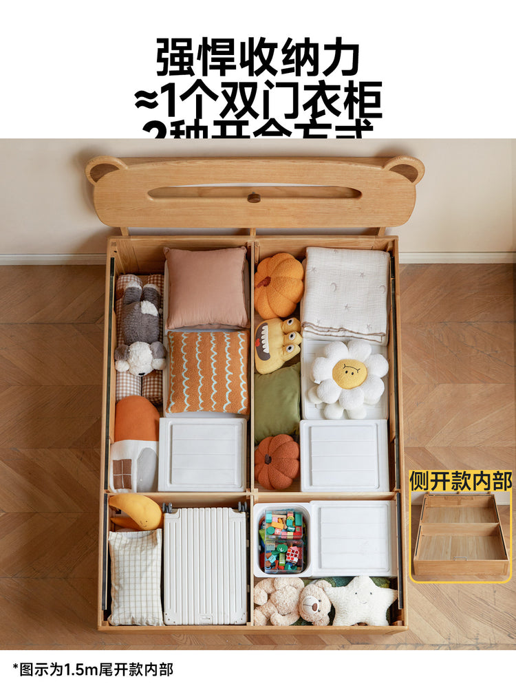 实木儿童床现代简约收纳储物箱体床小户型卡通小床单人床