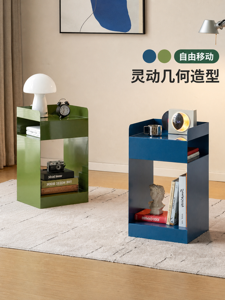 铁艺边几客厅收纳置物边柜创意移动角柜床头柜