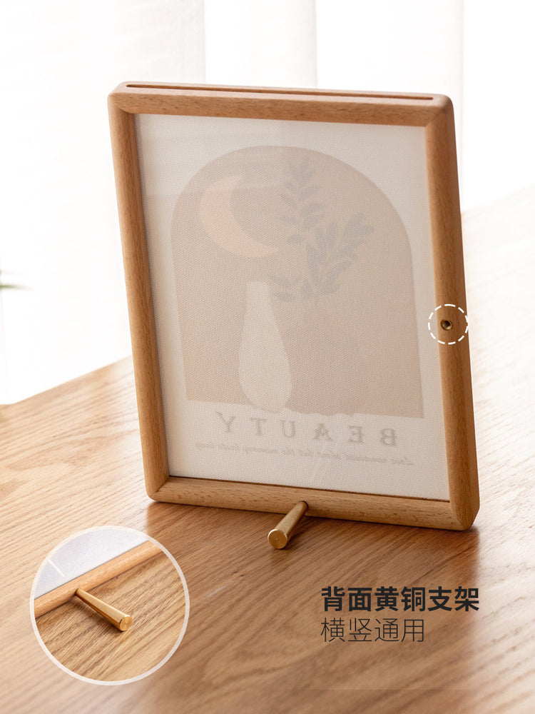 实木相框高级感黑胡桃木山毛榉桌面摆台6/8/10寸A4画框