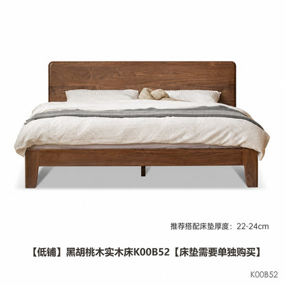 实木床现代简约黑胡桃木双人床北欧卧室木蜡油家居大板床