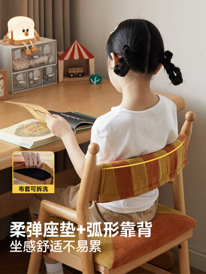 实木儿童椅现代简约写字椅小学生升降椅可调节学习椅