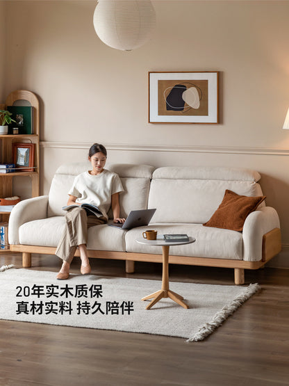 实木客厅现代简约高靠背白色沙发橡木布艺沙发